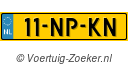11NPKN