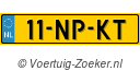 11NPKT