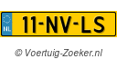 11NVLS