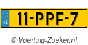 11PPF7