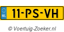 11PSVH