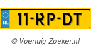 11RPDT