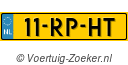 11RPHT