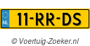 11RRDS