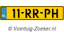 11RRPH