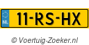 11RSHX