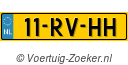 11RVHH