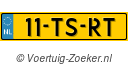 11TSRT