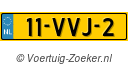 11VVJ2