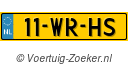 11-WR-HS