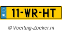 11-WR-HT