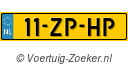 11ZPHP