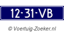 1231VB