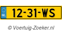1231WS