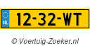 1232WT
