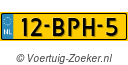 12BPH5