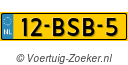 12BSB5