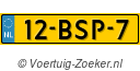 12BSP7