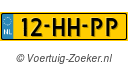 12HHPP