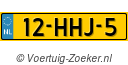 12HHJ5