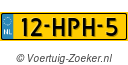 12HPH5