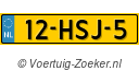 12HSJ5