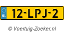 12LPJ2