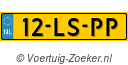 12LSPP