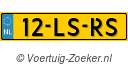 12LSRS