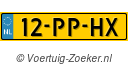 12PPHX