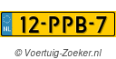 12PPB7