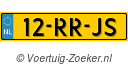 12RRJS