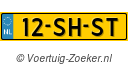 12SHST