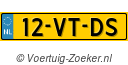 12VTDS