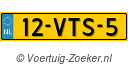 12VTS5