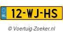 12WJHS