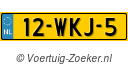 12-WKJ-5