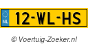 12-WL-HS