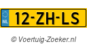 12ZHLS