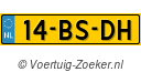 14BSDH