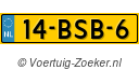 14BSB6