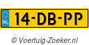 14DBPP