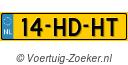 14HDHT