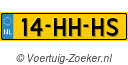14HHHS