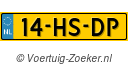 14HSDP