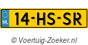 14HSSR
