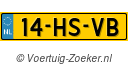 14HSVB