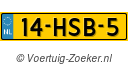 14HSB5