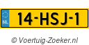 14HSJ1