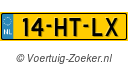 14HTLX